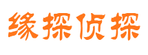 宿城外遇出轨调查取证